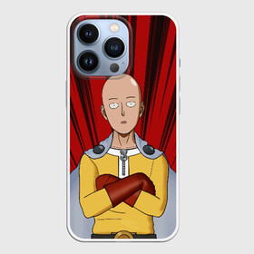 Чехол для iPhone 13 Pro с принтом Сайтама здесь в Екатеринбурге,  |  | anime | man | manga | meme | one punch | onepunch | onepunchman | punch man | wanpanman | аниме | ван | ван панч | ванпанч | ванпанч мен | ванпанчмен | лысый | манга | мем | мен | панч | панч мен | сайтама