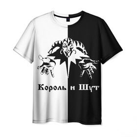 Мужская футболка 3D с принтом Король и Шут в Екатеринбурге, 100% полиэфир | прямой крой, круглый вырез горловины, длина до линии бедер | киш | король и шут | михаил горшенев