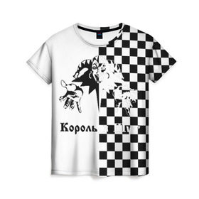 Женская футболка 3D с принтом Король и Шут в Екатеринбурге, 100% полиэфир ( синтетическое хлопкоподобное полотно) | прямой крой, круглый вырез горловины, длина до линии бедер | киш | король и шут | михаил горшенев