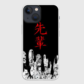 Чехол для iPhone 13 mini с принтом SENPAI (JAPAN 01) в Екатеринбурге,  |  | ahegao | anime | japan | manga | sempai | senpai | аниме | ахегао | лицо | манга | семпай | сенпай | япония