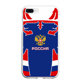 Чехол для iPhone 7Plus/8 Plus матовый с принтом Русский хоккей в Екатеринбурге, Силикон | Область печати: задняя сторона чехла, без боковых панелей | ворота | вратарь | игра | игрок | клюшка | россия | спорт | форма | хоккей | чемпион | шайба