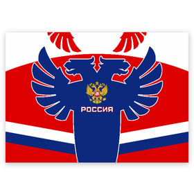 Поздравительная открытка с принтом Русский хоккей в Екатеринбурге, 100% бумага | плотность бумаги 280 г/м2, матовая, на обратной стороне линовка и место для марки
 | ворота | вратарь | игра | игрок | клюшка | россия | спорт | форма | хоккей | чемпион | шайба