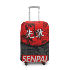 Чехол для чемодана 3D с принтом SENPAI (JAPAN 07) в Екатеринбурге, 86% полиэфир, 14% спандекс | двустороннее нанесение принта, прорези для ручек и колес | ahegao | anime | japan | manga | sempai | senpai | аниме | ахегао | лицо | манга | семпай | сенпай | япония