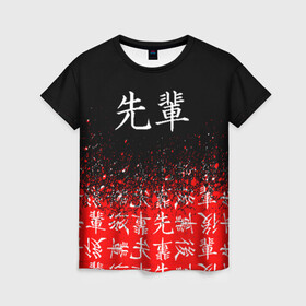Женская футболка 3D с принтом SENPAI (JAPAN 08) в Екатеринбурге, 100% полиэфир ( синтетическое хлопкоподобное полотно) | прямой крой, круглый вырез горловины, длина до линии бедер | ahegao | anime | japan | manga | sempai | senpai | аниме | ахегао | лицо | манга | семпай | сенпай | япония