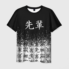 Мужская футболка 3D с принтом SENPAI (JAPAN 06) в Екатеринбурге, 100% полиэфир | прямой крой, круглый вырез горловины, длина до линии бедер | ahegao | anime | japan | manga | sempai | senpai | аниме | ахегао | лицо | манга | семпай | сенпай | япония
