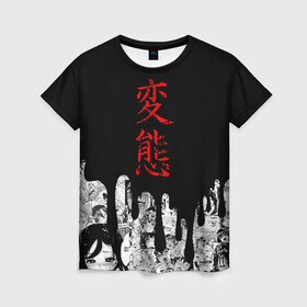 Женская футболка 3D с принтом Японская анимация в Екатеринбурге, 100% полиэфир ( синтетическое хлопкоподобное полотно) | прямой крой, круглый вырез горловины, длина до линии бедер | ahegao | anime | japan | manga | sempai | senpai | аниме | ахегао | лицо | манга | семпай | сенпай | япония