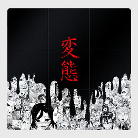 Магнитный плакат 3Х3 с принтом HENTAI (JAPAN 05) в Екатеринбурге, Полимерный материал с магнитным слоем | 9 деталей размером 9*9 см | ahegao | anime | japan | manga | sempai | senpai | аниме | ахегао | лицо | манга | семпай | сенпай | япония