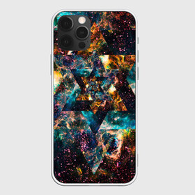 Чехол для iPhone 12 Pro Max с принтом КОСОМС в Екатеринбурге, Силикон |  | galaxy | nebula | rdcosmoday19 | space | star | абстракция | вселенная | галактика | звезда | звезды | космический | планеты