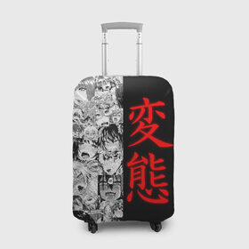 Чехол для чемодана 3D с принтом HENTAI (JAPAN 04) в Екатеринбурге, 86% полиэфир, 14% спандекс | двустороннее нанесение принта, прорези для ручек и колес | ahegao | anime | japan | manga | sempai | senpai | аниме | ахегао | лицо | манга | семпай | сенпай | япония