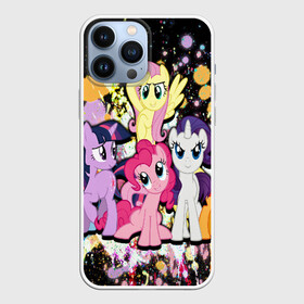 Чехол для iPhone 13 Pro Max с принтом MY LITTLE PONY в Екатеринбурге,  |  | my little pony | pinkie pie | scootaloo | spike | sweaty balls | искорка | крошка бель | маленькие пони | мульфтфильм | пони | си | скутолу | эппл блум