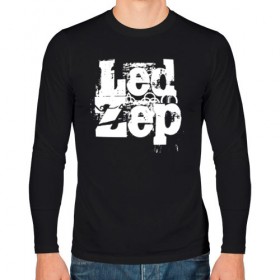Мужской лонгслив хлопок с принтом Led Zeppelin в Екатеринбурге, 100% хлопок |  | Тематика изображения на принте: led | led zep | led zeppelin | ledzep | lz | zoso | группа | джимми пейдж | джон генри бонэм | джон пол джонс | зосо | лед зепелен | лед зеппелин | ледзепелен | ледзеппелин | роберт плант | рок