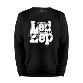 Мужской свитшот хлопок с принтом Led Zeppelin в Екатеринбурге, 100% хлопок |  | led | led zep | led zeppelin | ledzep | lz | zoso | группа | джимми пейдж | джон генри бонэм | джон пол джонс | зосо | лед зепелен | лед зеппелин | ледзепелен | ледзеппелин | роберт плант | рок