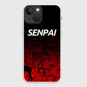 Чехол для iPhone 13 mini с принтом SENPAI в Екатеринбурге,  |  | ahegao | kawai | kowai | oppai | otaku | senpai | sugoi | waifu | yandere | ахегао | ковай | отаку | сенпай | яндере