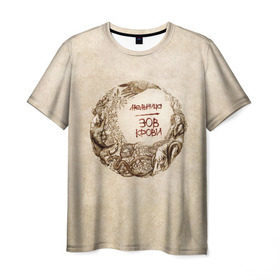 Мужская футболка 3D с принтом Мельница в Екатеринбурге, 100% полиэфир | прямой крой, круглый вырез горловины, длина до линии бедер | Тематика изображения на принте: rock | зов крови | мельница | рок | рокер | русский рок | фолк | фолк рок | хелависа