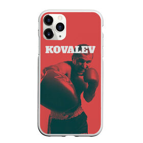 Чехол для iPhone 11 Pro Max матовый с принтом Kovalev в Екатеринбурге, Силикон |  | boxing | kovalev | krusher | sergey kovalev | wbo | бокс | ковалев