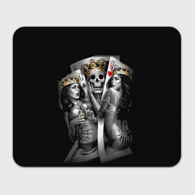 Коврик для мышки прямоугольный с принтом Череп Король (OGABEL) в Екатеринбурге, натуральный каучук | размер 230 х 185 мм; запечатка лицевой стороны | 2 of a kind | 2 в своем роде | abel | cards | joker | king | og abel | ogabel | queen | skull | tattoo | абель | джокер | игральные | карта | карты | королева | король | ог абель | огабель | покер | тату | татуировка | череп