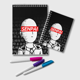 Блокнот с принтом SENPAI ONE PUNCH MAN в Екатеринбурге, 100% бумага | 48 листов, плотность листов — 60 г/м2, плотность картонной обложки — 250 г/м2. Листы скреплены удобной пружинной спиралью. Цвет линий — светло-серый
 | one punch man | onepunchman | oppai | saitama | ван панч мен | ванпанчмен | макото миядзаки | сайтама | человек один удар