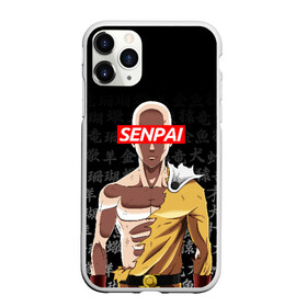 Чехол для iPhone 11 Pro Max матовый с принтом SENPAI ONE PUNCH MAN в Екатеринбурге, Силикон |  | one punch man | onepunchman | oppai | saitama | ван панч мен | ванпанчмен | макото миядзаки | сайтама | человек один удар