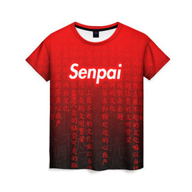 Женская футболка 3D с принтом SENPAI MATRIX RED в Екатеринбурге, 100% полиэфир ( синтетическое хлопкоподобное полотно) | прямой крой, круглый вырез горловины, длина до линии бедер | ahegao | anime | senpai | аниме | ахегао. | ахэгао | семпай | сенпаи