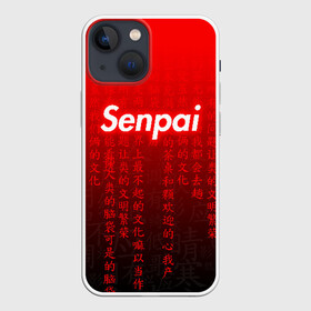 Чехол для iPhone 13 mini с принтом SENPAI MATRIX RED в Екатеринбурге,  |  | ahegao | anime | senpai | аниме | ахегао. | ахэгао | семпай | сенпаи