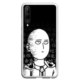 Чехол для Honor P30 с принтом ONE PUNCH MAN в Екатеринбурге, Силикон | Область печати: задняя сторона чехла, без боковых панелей | one punch man | onepunchman | oppai | saitama | ван панч мен | ванпанчмен | макото миядзаки | сайтама | человек один удар