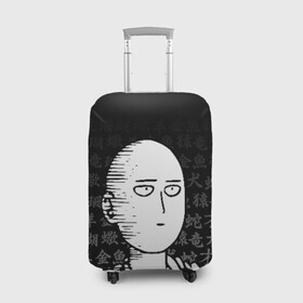 Чехол для чемодана 3D с принтом Сайтама паттерн иероглифы в Екатеринбурге, 86% полиэфир, 14% спандекс | двустороннее нанесение принта, прорези для ручек и колес | one punch man | onepunchman | oppai | saitama | ван панч мен | ванпанчмен | макото миядзаки | сайтама | человек один удар