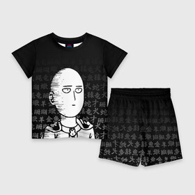 Детский костюм с шортами 3D с принтом Сайтама паттерн иероглифы в Екатеринбурге,  |  | one punch man | onepunchman | oppai | saitama | ван панч мен | ванпанчмен | макото миядзаки | сайтама | человек один удар