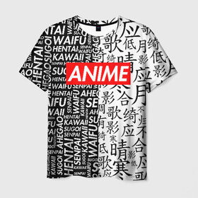 Мужская футболка 3D с принтом ANIME в Екатеринбурге, 100% полиэфир | прямой крой, круглый вырез горловины, длина до линии бедер | ahegao | anime | kawai | otaku | senpai | sugoi. | waifu | аниме | ахегао | ахэгао | ковай | отаку | семпай | сенпаи