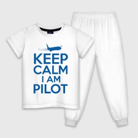 Детская пижама хлопок с принтом KEEP CALM A AM PILOT (Boeing737) в Екатеринбурге, 100% хлопок |  брюки и футболка прямого кроя, без карманов, на брюках мягкая резинка на поясе и по низу штанин
 | Тематика изображения на принте: b737 | boeing | keep calm | pilot