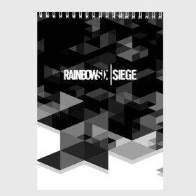 Скетчбук с принтом RAINBOW SIX SIEGE в Екатеринбурге, 100% бумага
 | 48 листов, плотность листов — 100 г/м2, плотность картонной обложки — 250 г/м2. Листы скреплены сверху удобной пружинной спиралью | Тематика изображения на принте: 6 | outbreak | rainbow | rainbow six siege | six | tom clancys | радуга осада | том кленсис