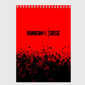 Скетчбук с принтом RAINBOW SIX SIEGE в Екатеринбурге, 100% бумага
 | 48 листов, плотность листов — 100 г/м2, плотность картонной обложки — 250 г/м2. Листы скреплены сверху удобной пружинной спиралью | 6 | outbreak | rainbow | rainbow six siege | six | tom clancys | радуга осада | том кленсис