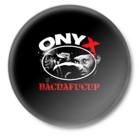 Значок с принтом Onyx в Екатеринбурге,  металл | круглая форма, металлическая застежка в виде булавки | fredro starr | onyx | rap | sonny seeza | sticky fingaz | оникс | рэп