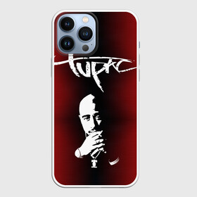 Чехол для iPhone 13 Pro Max с принтом 2Pac в Екатеринбурге,  |  | 2 pac | 2 pack | 2 pak | 2pack | 2pak | gangsta | gangster | hiphop | makaveli | mc new york | rap | thug life | tu pac | tupac | tupac shakur | tupack | two pac | west coast | гангста | реп | рэп | ту пак | тупак