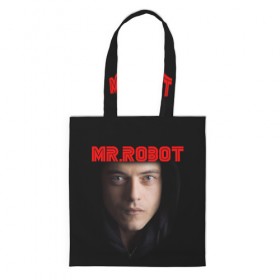 Сумка 3D повседневная с принтом Mr.robot в Екатеринбурге, 100% полиэстер | Плотность: 200 г/м2; Размер: 34×35 см; Высота лямок: 30 см | 