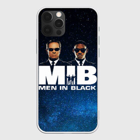 Чехол для iPhone 12 Pro Max с принтом люди в черном в Екатеринбурге, Силикон |  | men in black | mib | ufo | люди в черном | нло