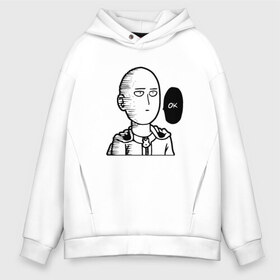 Мужское худи Oversize хлопок с принтом ONE-PUNCH MAN - OK в Екатеринбурге, френч-терри — 70% хлопок, 30% полиэстер. Мягкий теплый начес внутри —100% хлопок | боковые карманы, эластичные манжеты и нижняя кромка, капюшон на магнитной кнопке | one punch man | onepunchman | oppai | saitama | ван панч мен | ванпанчмен | макото миядзаки | сайтама | человек один удар