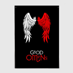 Постер с принтом GOOD OMENS в Екатеринбурге, 100% бумага
 | бумага, плотность 150 мг. Матовая, но за счет высокого коэффициента гладкости имеет небольшой блеск и дает на свету блики, но в отличии от глянцевой бумаги не покрыта лаком | good omens | благие знамения | терри пратчетт