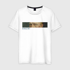 Мужская футболка хлопок с принтом Vincent в Екатеринбурге, 100% хлопок | прямой крой, круглый вырез горловины, длина до линии бедер, слегка спущенное плечо. | ван гог | импрессионизм | искусство | эстетика
