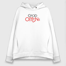 Женское худи Oversize хлопок с принтом GOOD OMENS (КРЫЛЬЯ) в Екатеринбурге, френч-терри — 70% хлопок, 30% полиэстер. Мягкий теплый начес внутри —100% хлопок | боковые карманы, эластичные манжеты и нижняя кромка, капюшон на магнитной кнопке | good omens | благие знамения | терри пратчетт