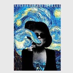 Скетчбук с принтом Марла на картине Ван Гога в Екатеринбурге, 100% бумага
 | 48 листов, плотность листов — 100 г/м2, плотность картонной обложки — 250 г/м2. Листы скреплены сверху удобной пружинной спиралью | ван гог | вангог | звездная ночь | картина | марла | марла сингер | модернизм | постмодерн | художник | экспонат | экспрессионизм