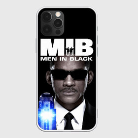 Чехол для iPhone 12 Pro Max с принтом люди в черном в Екатеринбурге, Силикон |  | men in black | mib | ufo | люди в черном | нло