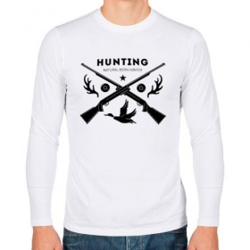 Мужской лонгслив хлопок с принтом Hunting. Natural Born Hunter в Екатеринбурге, 100% хлопок |  | hunter | natural born hunter | звезда | оружие | охота | охотник | птица | рога | ружье | селезень | трофей | утка | хобби