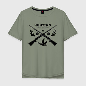 Мужская футболка хлопок Oversize с принтом Hunting. Natural Born Hunter в Екатеринбурге, 100% хлопок | свободный крой, круглый ворот, “спинка” длиннее передней части | Тематика изображения на принте: hunter | natural born hunter | звезда | оружие | охота | охотник | птица | рога | ружье | селезень | трофей | утка | хобби