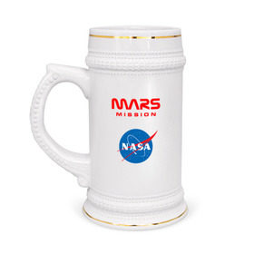 Кружка пивная с принтом Nasa Mars mission в Екатеринбурге,  керамика (Материал выдерживает высокую температуру, стоит избегать резкого перепада температур) |  объем 630 мл | Тематика изображения на принте: mars mission | миссия марс | наса | насса