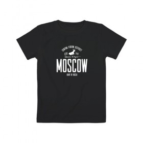 Детская футболка хлопок с принтом Москва Iron в Екатеринбурге, 100% хлопок | круглый вырез горловины, полуприлегающий силуэт, длина до линии бедер | i love moscow | moscow | город | москва | мск | регион | я люблю москву