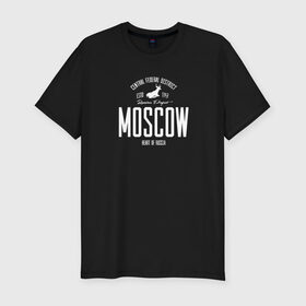 Мужская футболка премиум с принтом Москва Iron в Екатеринбурге, 92% хлопок, 8% лайкра | приталенный силуэт, круглый вырез ворота, длина до линии бедра, короткий рукав | Тематика изображения на принте: i love moscow | moscow | город | москва | мск | регион | я люблю москву