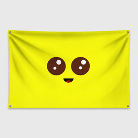 Флаг-баннер с принтом Peely Fortnite в Екатеринбурге, 100% полиэстер | размер 67 х 109 см, плотность ткани — 95 г/м2; по краям флага есть четыре люверса для крепления | banana | battle royale | fortnite | game | банан | батл рояль | глаза | игра | лицо | роял | фортнайт