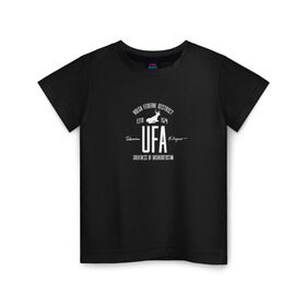 Детская футболка хлопок с принтом Уфа Iron в Екатеринбурге, 100% хлопок | круглый вырез горловины, полуприлегающий силуэт, длина до линии бедер | башкирия | башкортостан | город | земфира | регион | уфа