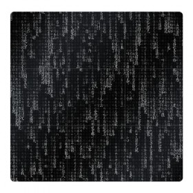 Магнитный плакат 3Х3 с принтом ПРОГРАММНЫЙ КОД НА ЯПОНСКОМ в Екатеринбурге, Полимерный материал с магнитным слоем | 9 деталей размером 9*9 см | Тематика изображения на принте: hugo weaving | pc | the matrix | код | компьютеры | матрица | матрица 4 | программист | программный код | цифры