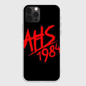 Чехол для iPhone 12 Pro Max с принтом American Horror Story в Екатеринбурге, Силикон |  | 1984 | ahs | american horror story | американская история ужасов